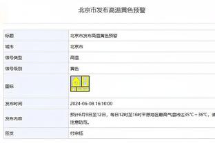 足球报：国足至暗时刻会在未来到来，不知哪个倒霉主帅会摊上